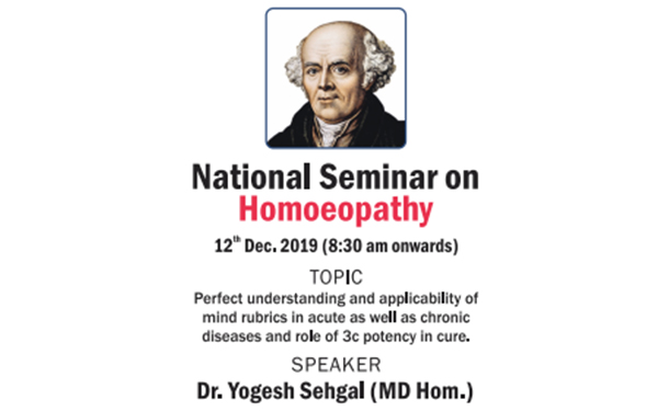 National Seminar on Homeopathy at Parul University