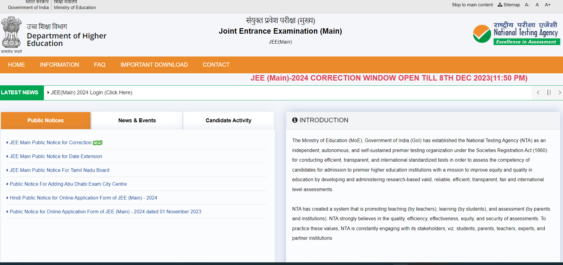 JEE Main 2024 Admit Cards Set for Release on January 24, 2024