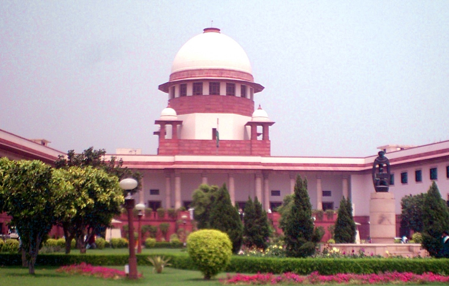 supreme court of india